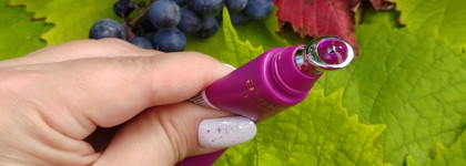 Охлаждающее масло для губ Catrice Summer Obsessed cooling lip oil в оттенке 01 Wildberry Lillet