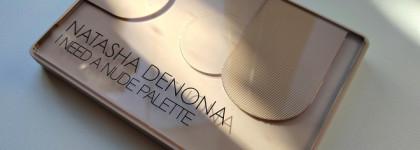 Natasha Denona I Need a Nude - нюд, актуальный для многих