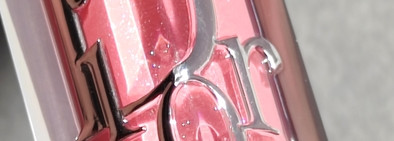 Мерцающий Блеск-плампер Dior Addict Lip Maximizer в оттенке № 26 Лиловый Интенсивный