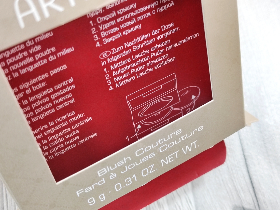 Инструкция на упаковке, о замене другого рефила в данный футляр