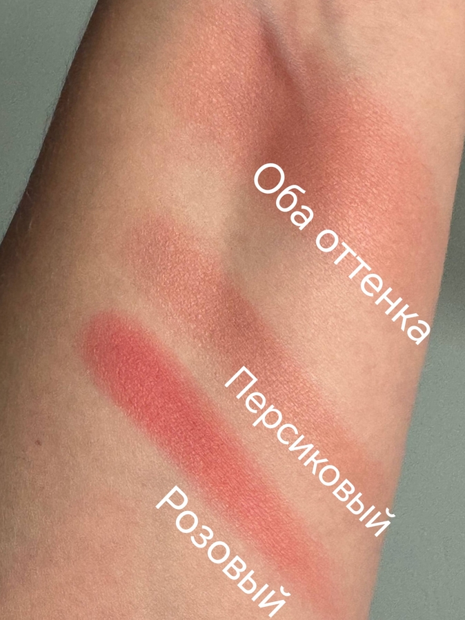 Дневное освещение