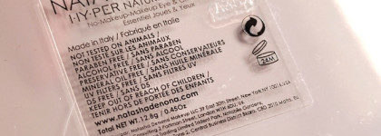 Палетка для лица Natasha Denona Hy-Per Natural - впервые разочарована в тенях от ND