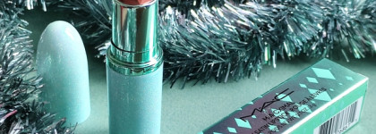 Лимитированная коллекция 2025 Губная помада с сатиновым финишем Mac Holiday Macximal Sleek Satin Lipstick в оттенке Future Beige