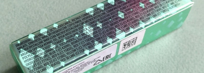 Лимитированная коллекция 2025 Губная помада с сатиновым финишем Mac Holiday Macximal Sleek Satin Lipstick в оттенке Future Beige