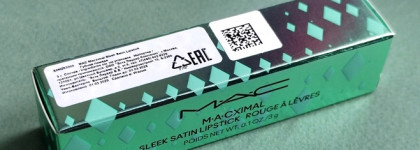 Лимитированная коллекция 2025 Губная помада с сатиновым финишем Mac Holiday Macximal Sleek Satin Lipstick в оттенке Future Beige