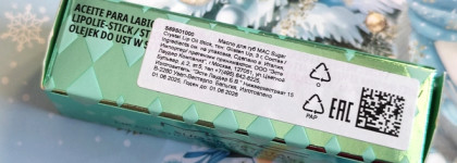 Масло для губ в стике Mac Holiday Sugar Crystal Lip Oil Stick - всего лишь красивая игрушка