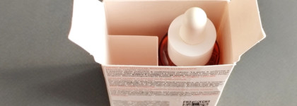 Сыворотка-бустер против пигментных пятен с ниацинамидом и витамином C Uriage Depiderm Serum Anti-Taches Booster Eclat