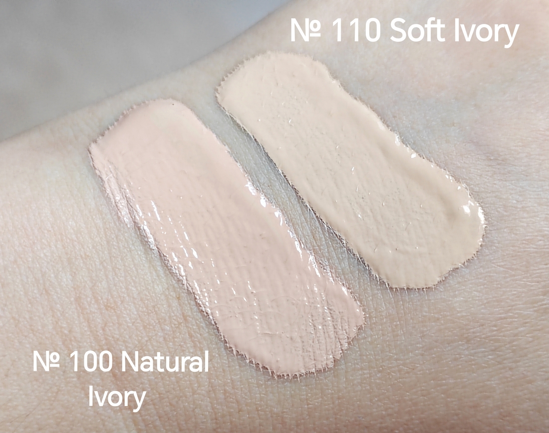 Дневное освещение