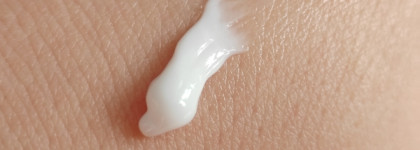 Крем и ночная маска для лица от Uriage для сухой кожи лица в холодный зимний период