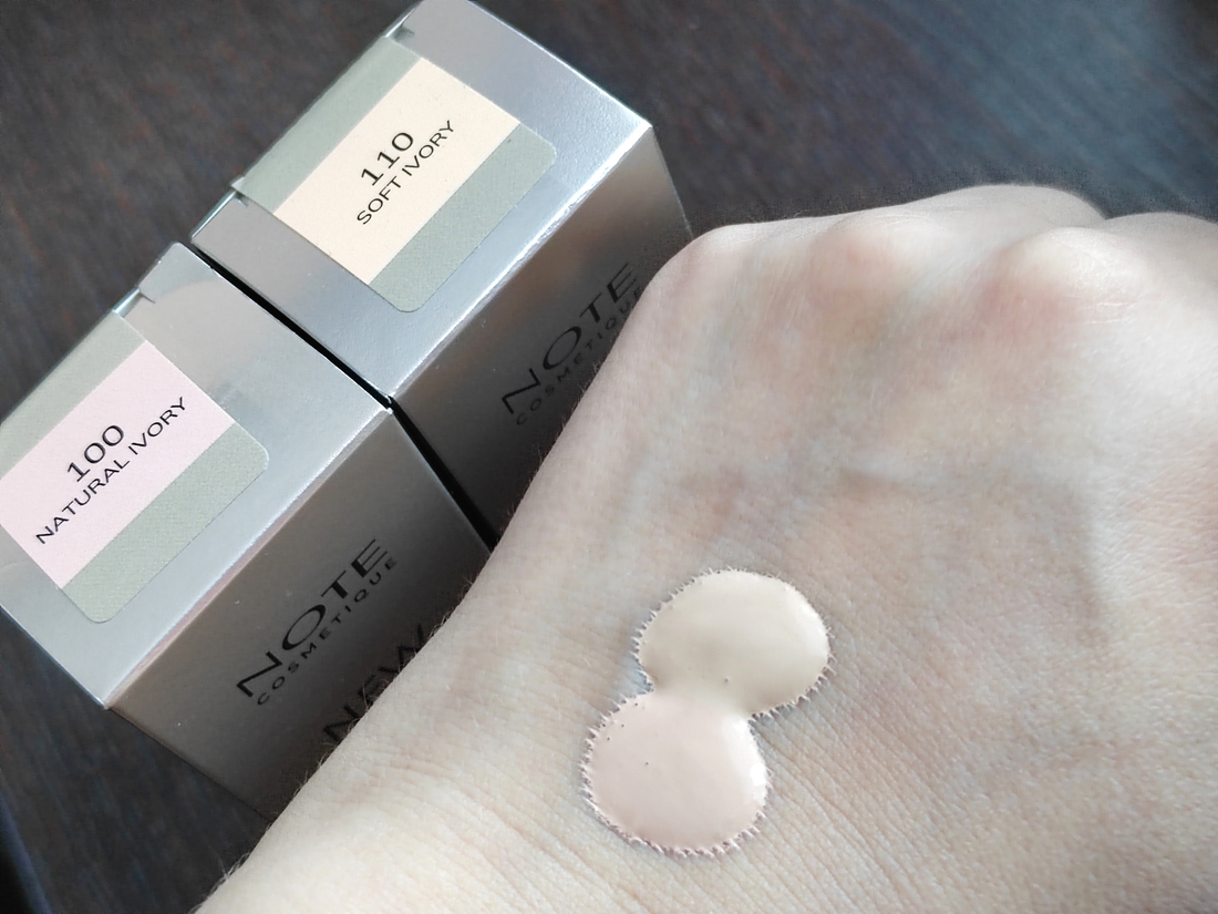 Дневное освещение