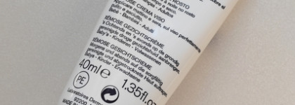 Крем и ночная маска для лица от Uriage для сухой кожи лица в холодный зимний период