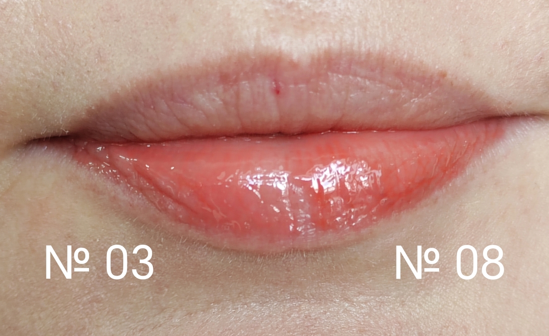 Дневное освещение