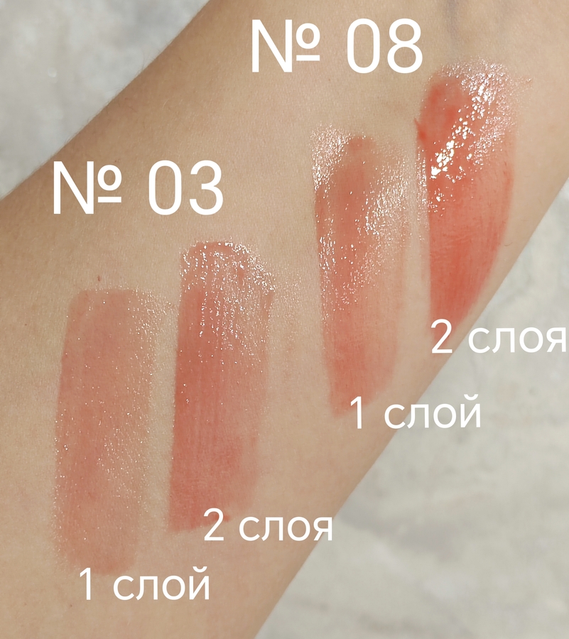 Освещение искуственное