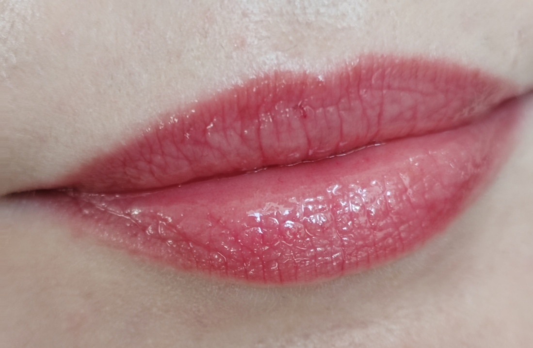 Сверху нанесёно масло pupa