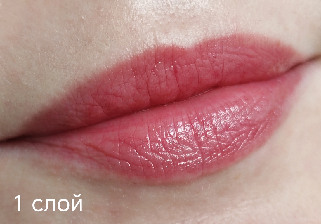 Дневное освещение