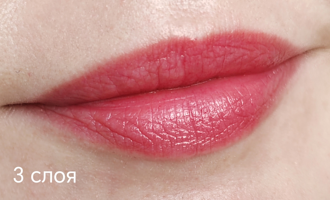 Дневное освещение.