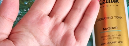 Увлажняющий тоник для кожи лица, склонной к сухости Zeitun Masdar Hydrating Tonic