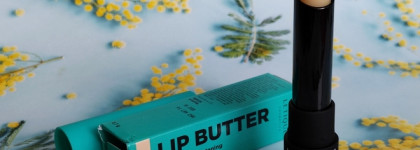 Бальзам-баттер для губ с ароматом молочного шоколада Letique Milky Choco Recovery Lip Butter SPF 15