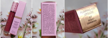 Блеск для губ Naj Oleari Plumping Kiss Lipgloss оттенок 07 Rosso Granatina