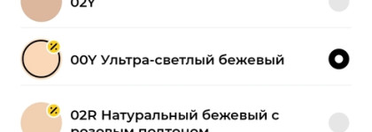 Тональный крем с матовым финишем Lic Soft Velvet Foundation оттенок №00Y Ультра-светлый бежевый