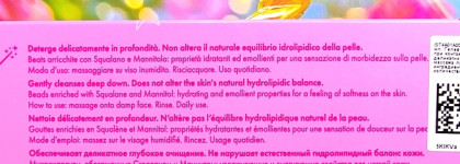 Желейный гель для умывания лица с бетаином и сорбитолом Pupa Сandy Сlub Sweet Jelly Foaming Gel Face Cleanser