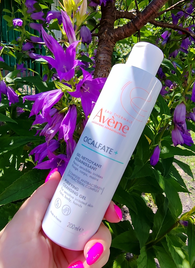 Очищающий гель для чувствительной и раздраженной кожи лица Avene Cicalfate Purifying Cleansing Gel