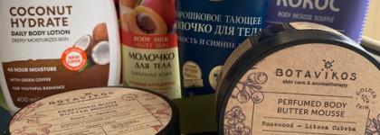 Уход круглый год - фавориты средств для тела