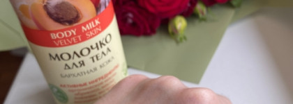 Уход круглый год - фавориты средств для тела