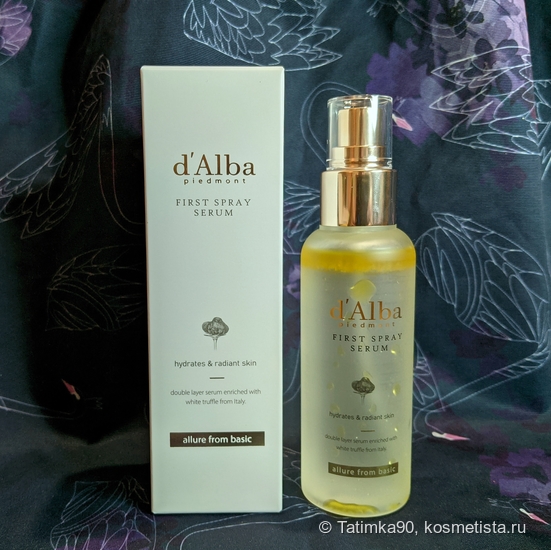 D'Alba white truffle first spray serum на обезвоженой комбинированной коже