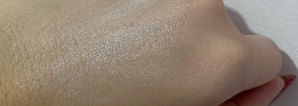 Русская рулетка с D'Alba waterfull tone-up sun cream spf50+ pa++++