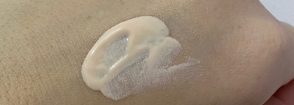 Русская рулетка с D'Alba waterfull tone-up sun cream spf50+ pa++++