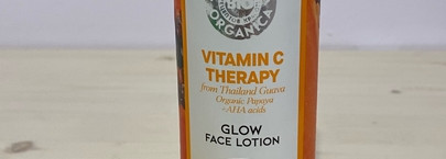 Витамин С. Буду покупать, пока покупается. Но не всё