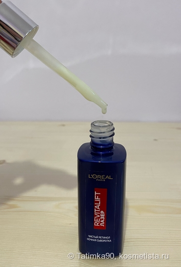 L'Oreal - два отличника и одна невнятность
