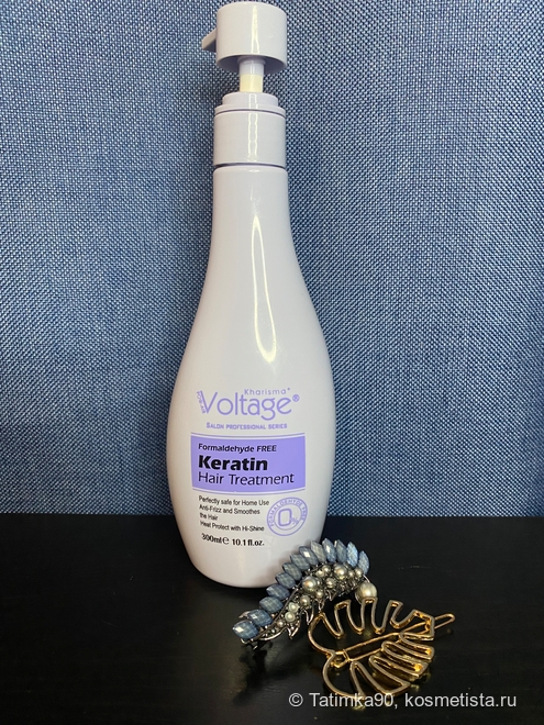 Kharisma Voltage Keratin Hair Treatment несмываемый уход для волос с ...