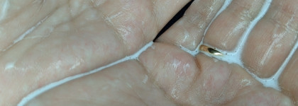 The U - ищу подход к капризному продукту