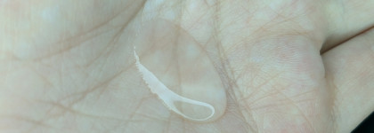 The U - ищу подход к капризному продукту