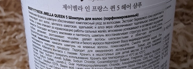 Итоги зимы: отличники, аутсайдеры, и новый взгляд на причёску