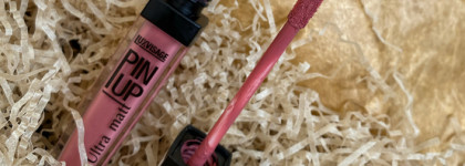 Топ-5 уверенных хорошистов