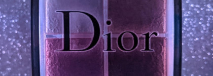 Сияющий люкс Dior Backstage glow palette 001