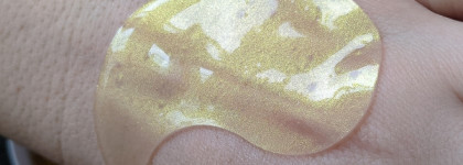 Brit Hair Group Gold Hydrogel Eye Mask с частицами золота и гиалуроновой кислотой от отёков и тёмных кругов