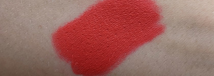 Редкий гость - красный