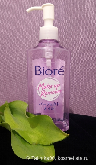 Демакияжит как чемпион - Biore make up remover гидрофильное масло ...