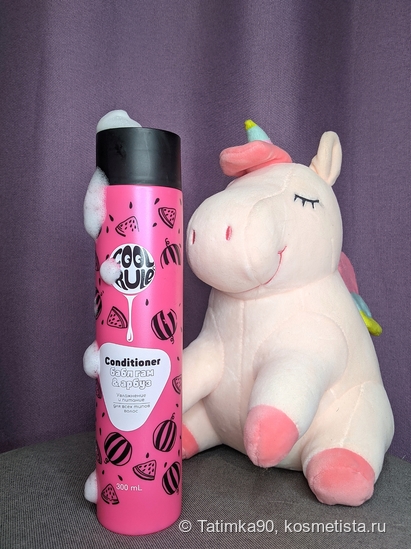 Лучший увлажняющий кондиционер COOL RULE Conditioner Бабл Гам&Арбуз ...