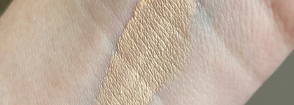 Missha perfect cover bb cream rx 22 - для идеальной кожи