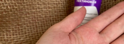 В копилку мнений о Гельтек: Geltek маска энзимная пектиновая и The U Tone Up Hydra Essence