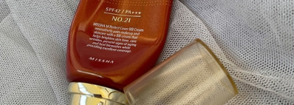 О жирной коже, которая не любит тон для жирной кожи - двое лучших