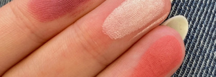 Shu - три из пяти