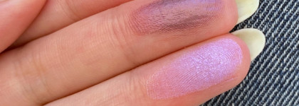 Shu - три из пяти