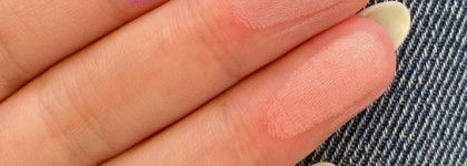 Shu - три из пяти