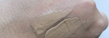 Идеальный тон по версии 2023 года с SPF - Enough Rich Gold Double Wear Radiance Foundation Spf50+ PA+++ 13